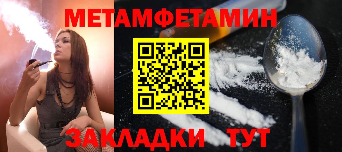 АМФ VHQ  Вход с VPN  Алейск 