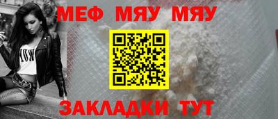 шишки Азнакаево