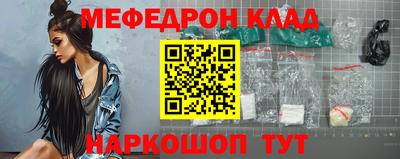 винт Абакан
