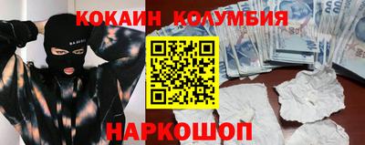 винт Абакан