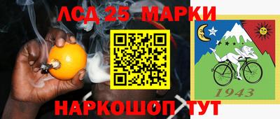 Альфа ПВП Абинск