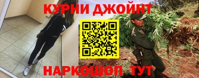 винт Абакан