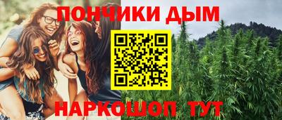 винт Абакан