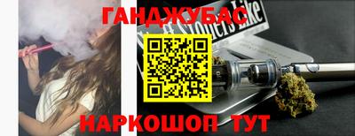 Альфа ПВП Абинск