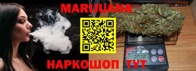 шишки Азнакаево