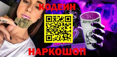 шишки Азнакаево
