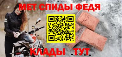 шишки Азнакаево