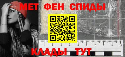 винт Абакан