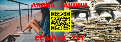 шишки Азнакаево