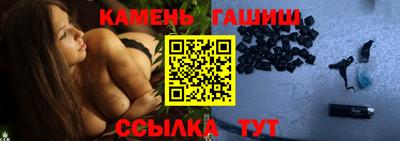 винт Абакан