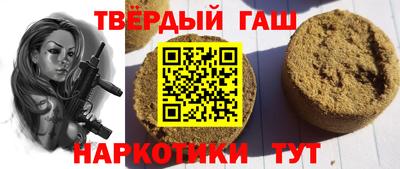 винт Абакан
