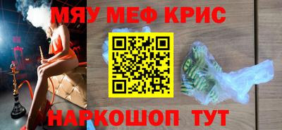 винт Абакан