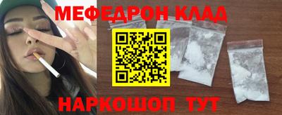 винт Абакан